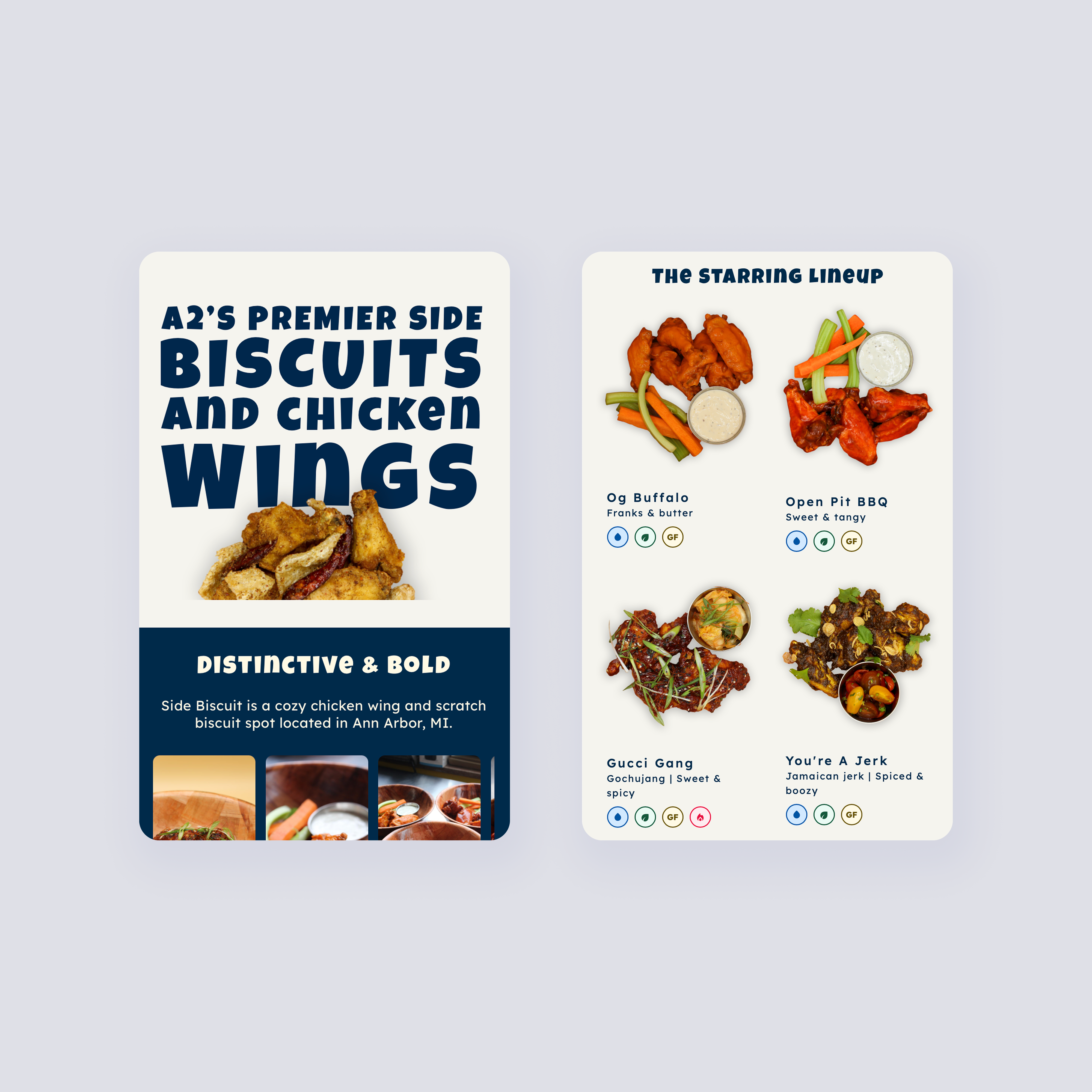 Side Biscuit website redesign, secondary page view